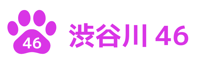 渋谷川46 logo
